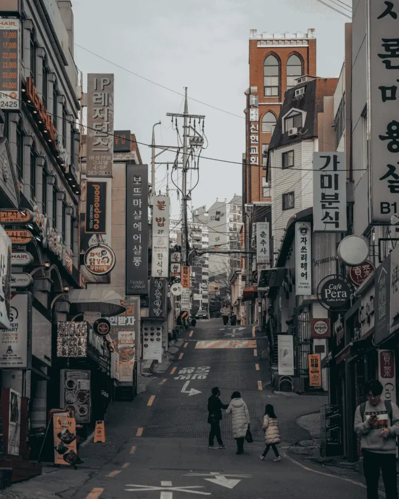 Rue de Séoul en Corée du Sud